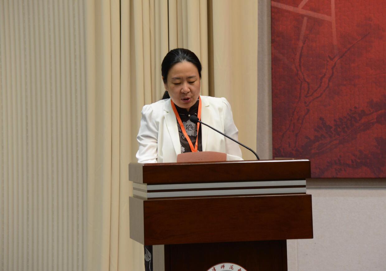 图书馆党委书记接励宣读复旦大学中华古籍保护研究院贺信